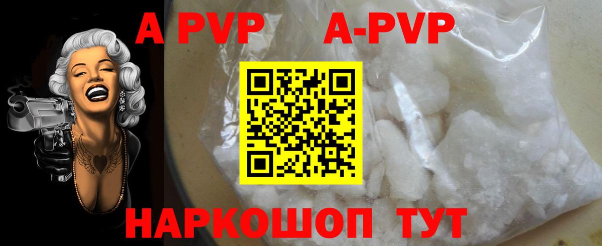 ГАШИШ  Вход с VPN  Кропоткин  Марихуана  Меф   Бошки Шишки  Cocaine 