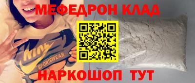 гашишное масло Чапаевск