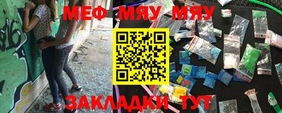 гашишное масло Чебоксары