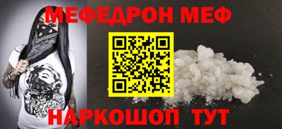 гашишное масло Чапаевск