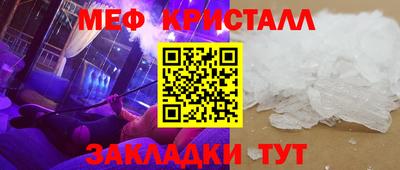 гашишное масло Чапаевск
