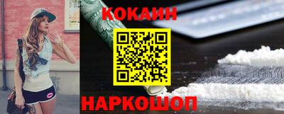 гашишное масло Чебоксары