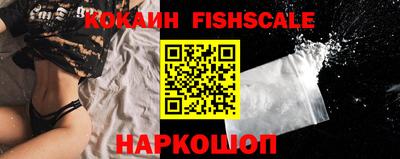 гашишное масло Чапаевск