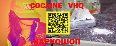 гашишное масло Чебоксары