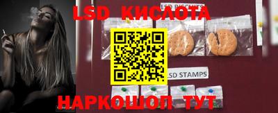 гашишное масло Чебоксары