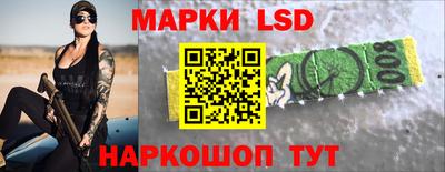 каннабис Чебаркуль