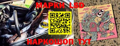 гашишное масло Чапаевск
