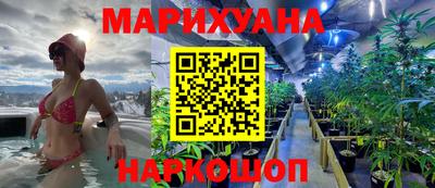 гашишное масло Чебоксары