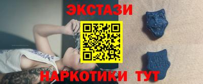 гашишное масло Чебоксары