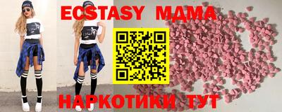 каннабис Чебаркуль