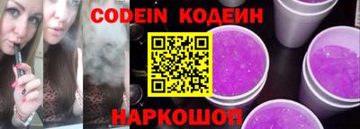 гашишное масло Чебоксары