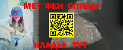 гашишное масло Чапаевск