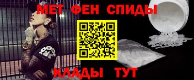каннабис Чебаркуль