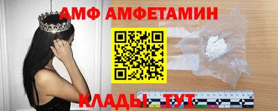 гашишное масло Чебоксары