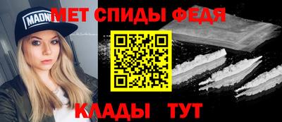 каннабис Чебаркуль