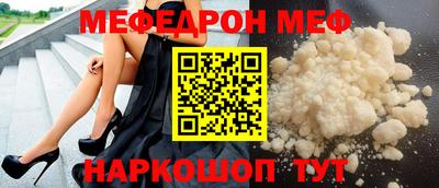 гашишное масло Чебоксары