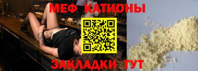 гашишное масло Чебоксары