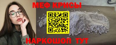 каннабис Чебаркуль